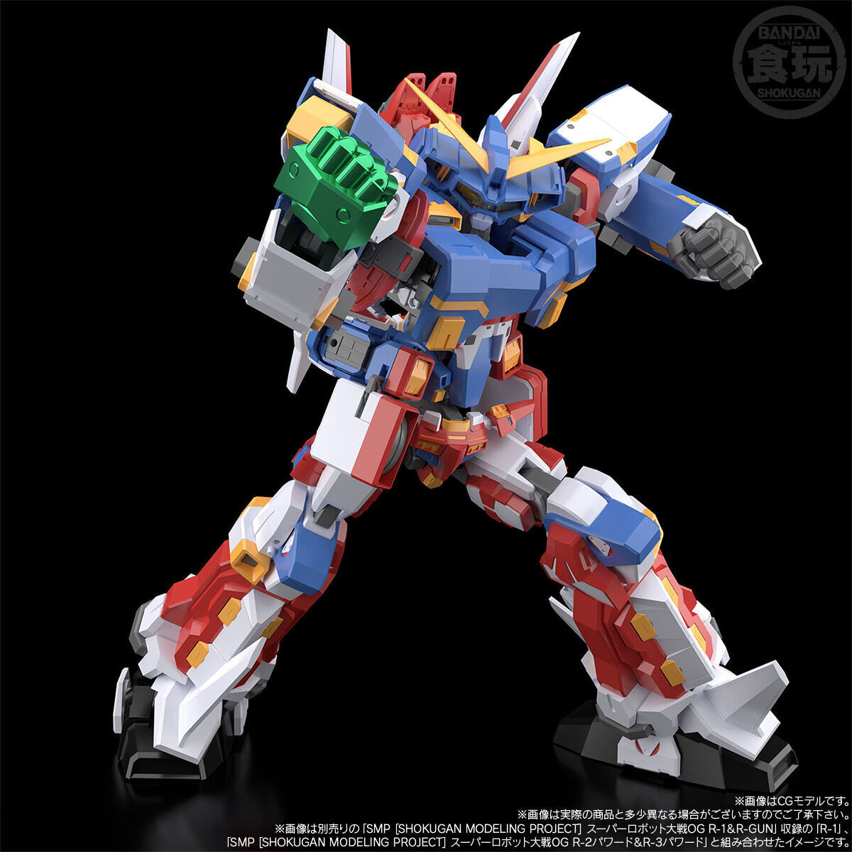 "Pre-Order" SMP Super Robot Wars OG SRX Tenka Muteki Option Part Set