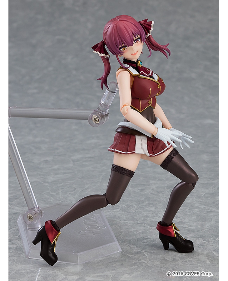 "Pre-Order" [577] figma Houshou Marine