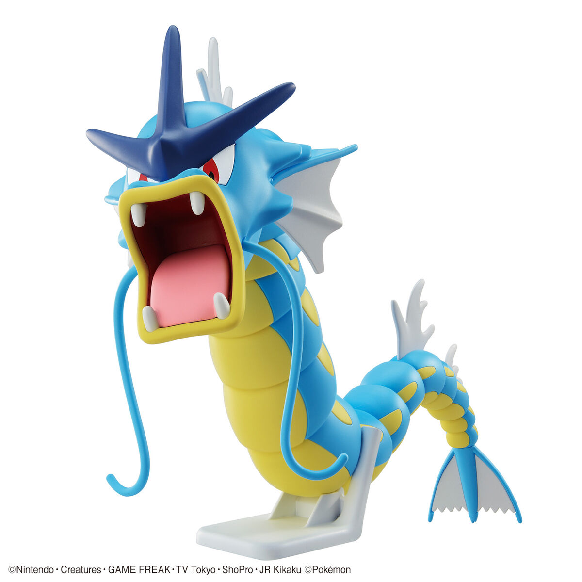 Pokemon Plastic Model Collection Select Series 52 Gyarados