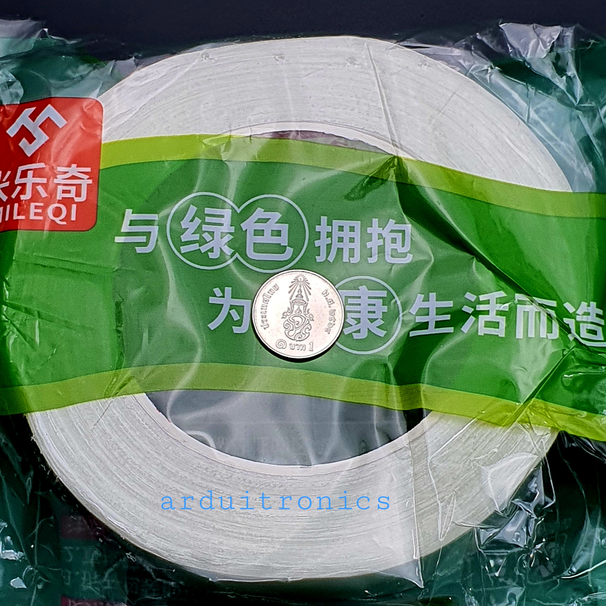 เทปไฟเบอร์กลาส กว้าง 5 cm ยาว 50 เมตร แบบแถบตรง