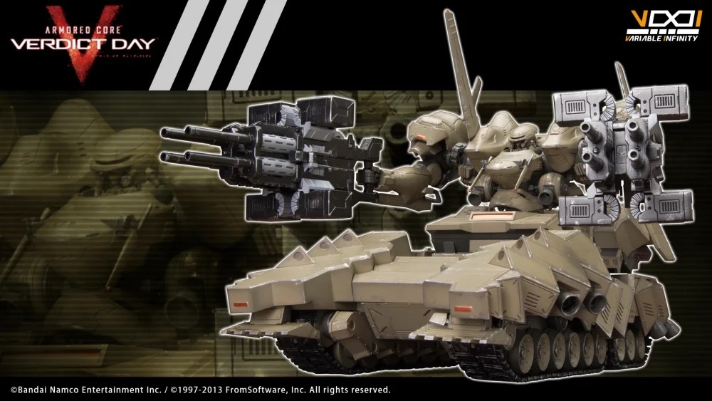 "Pre-Order" Armored Core 1/72 Verdict Day MATSUKAZE mdl.2 Defense Outpost Type