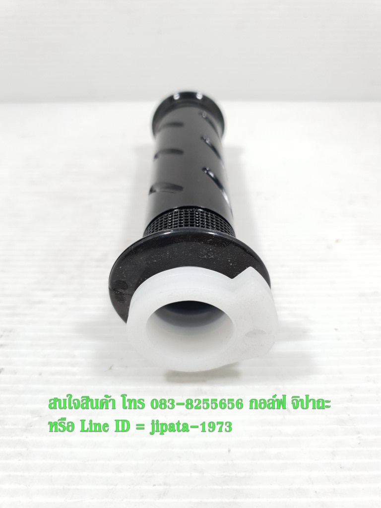 (Wave 125) ชุดปลอกแฮนด์ Honda Wave ,CBR 150 i แท้