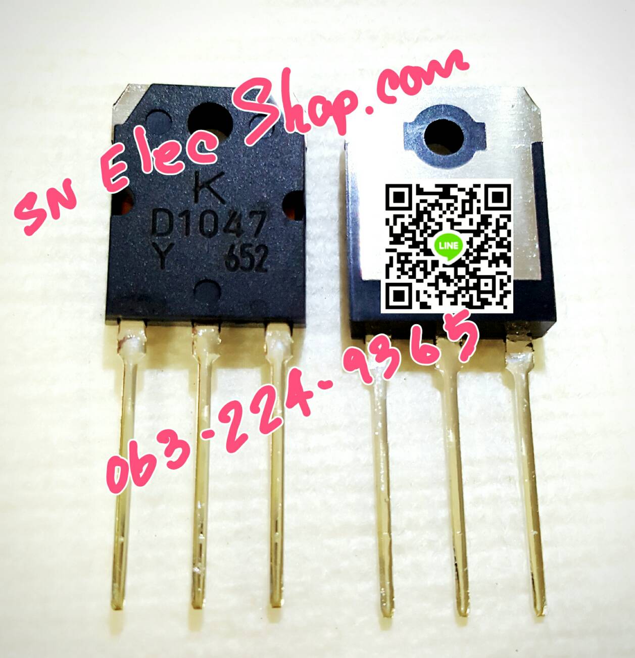 2SD1047 , D1047 ของแท้ เกรด A