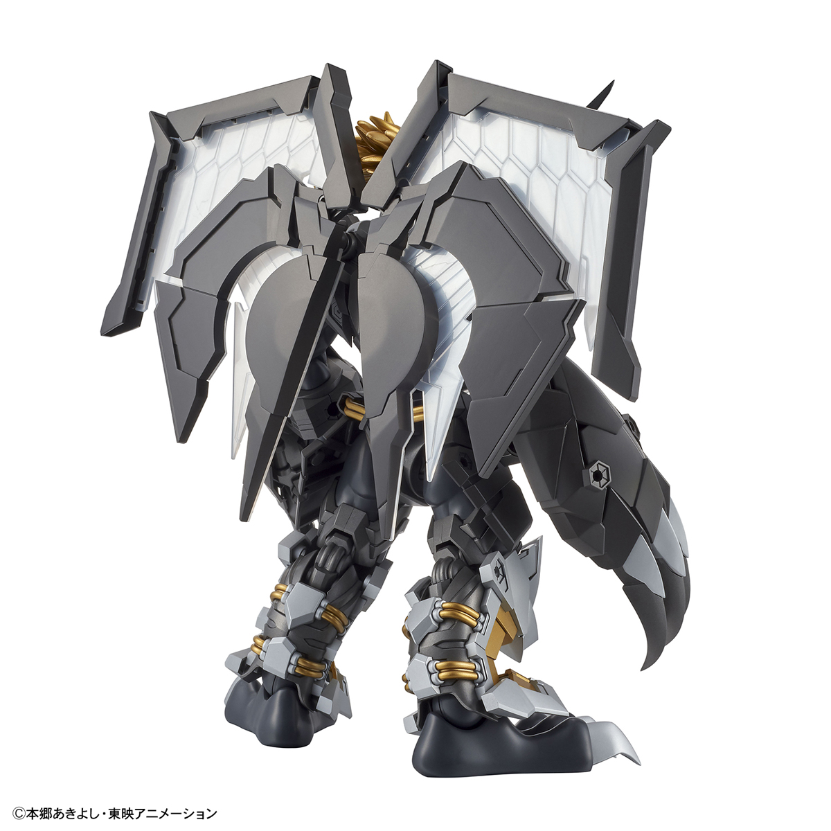 Figure-rise Standard Black Wargreymon (Amplified)
