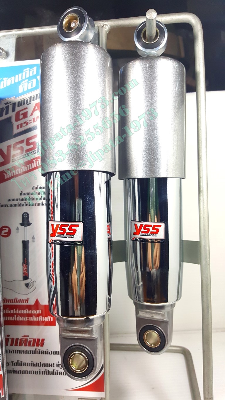 (Fresh)โช้คอัพหลังคู่ YSS สำหรับ Yamaha Fresh สีบรอนซ์