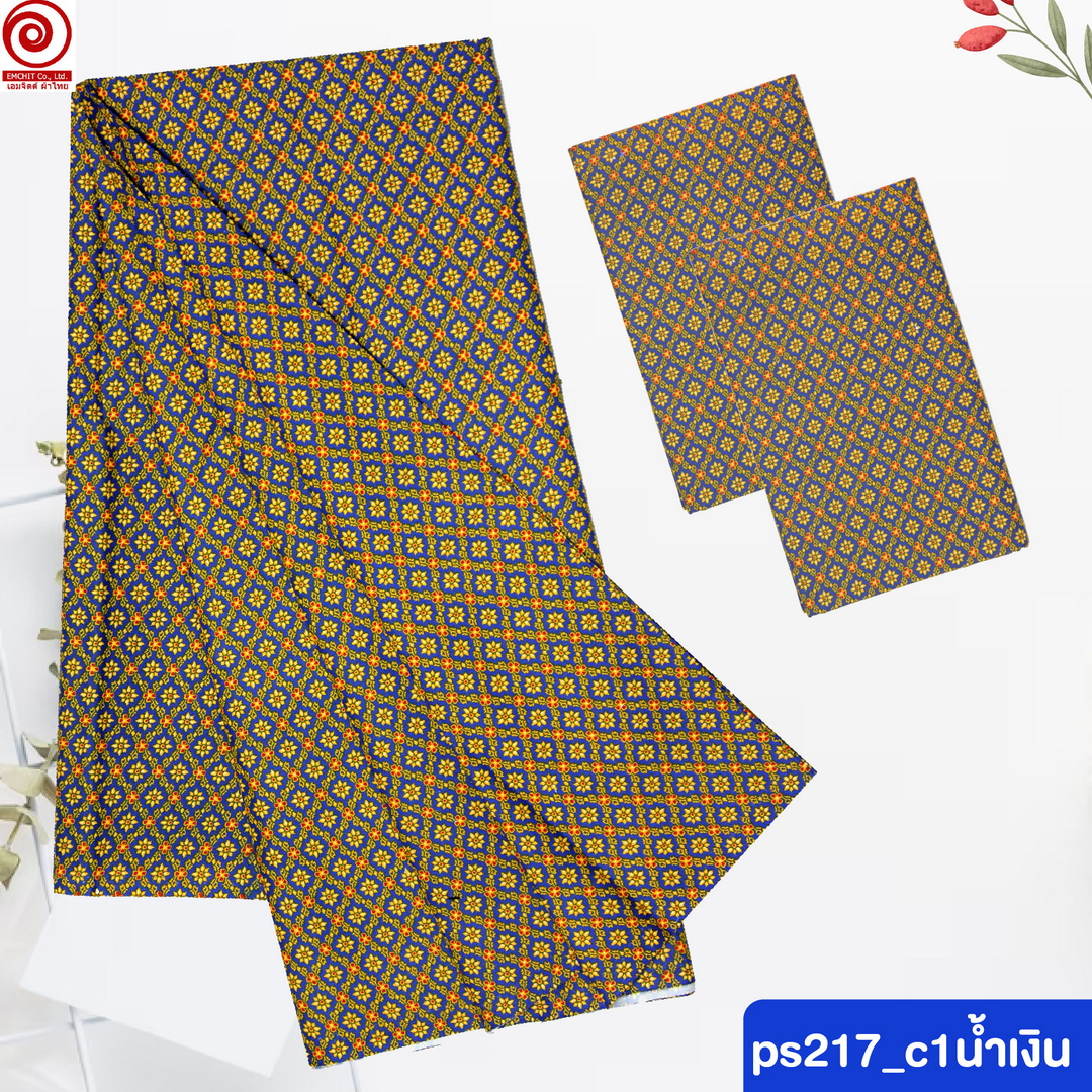 [2ม.] ผ้าถุงพุทธรักษา ลาย ps217 ใหญ่พิเศษ2เมตร (เย็บแล้ว)