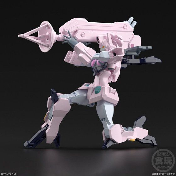 "Pre-Order" Super Mini Pla Tenryujin