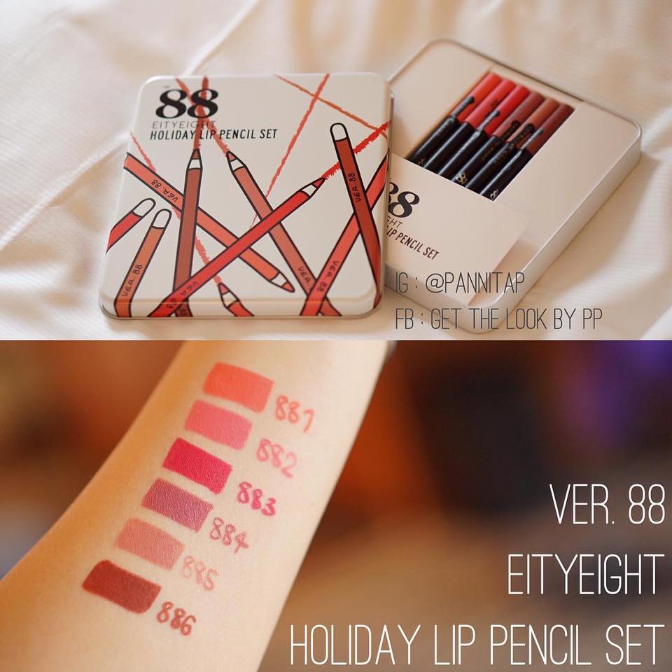 Ver 88 Holiday Lip Pencil Set เวอร์.88 ฮอลิเดย์ ลิป เพนซิล เซต ลิปสีไม้