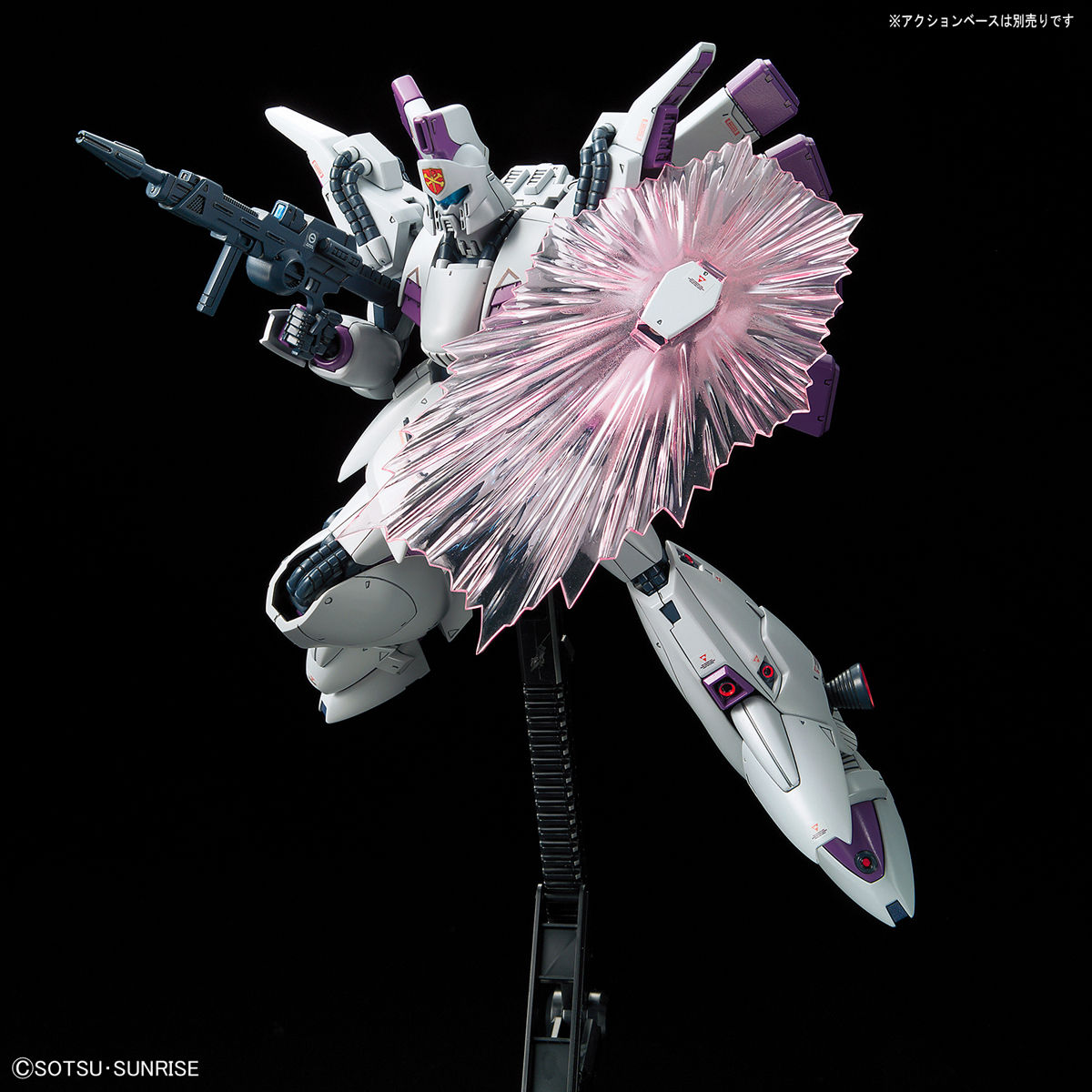 RE 1/100 XM-07 Vigna Ghina