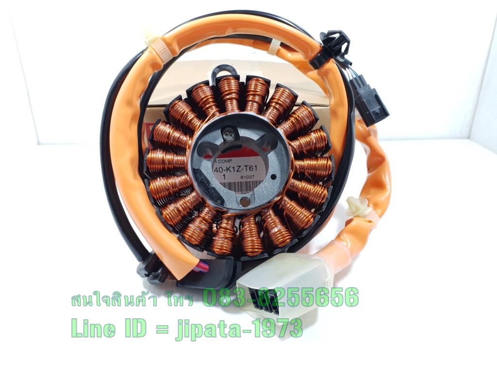 (PCX 160 i) ชุดฟินคอล์ย (ขดลวด) Honda PCX 160 i (รุ่น ไฮบริด) แท้