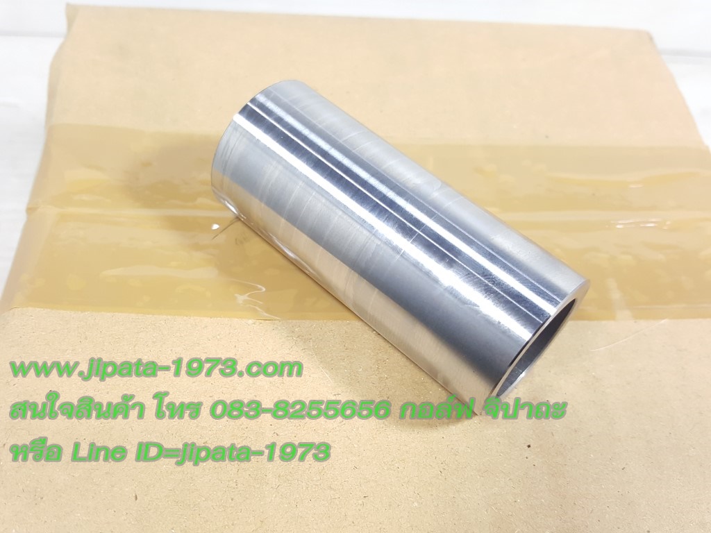 (Forza 300) บู้ชในชามขับหน้า Honda Forza 300 แท้