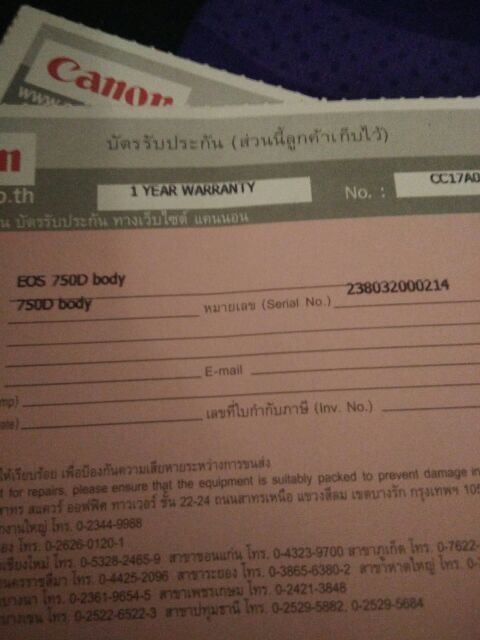 ให้เช่า กล้อง Canon EOS 750D + เลนส์Kit AF-S 18-50mm f3.5-5•6 IS STM