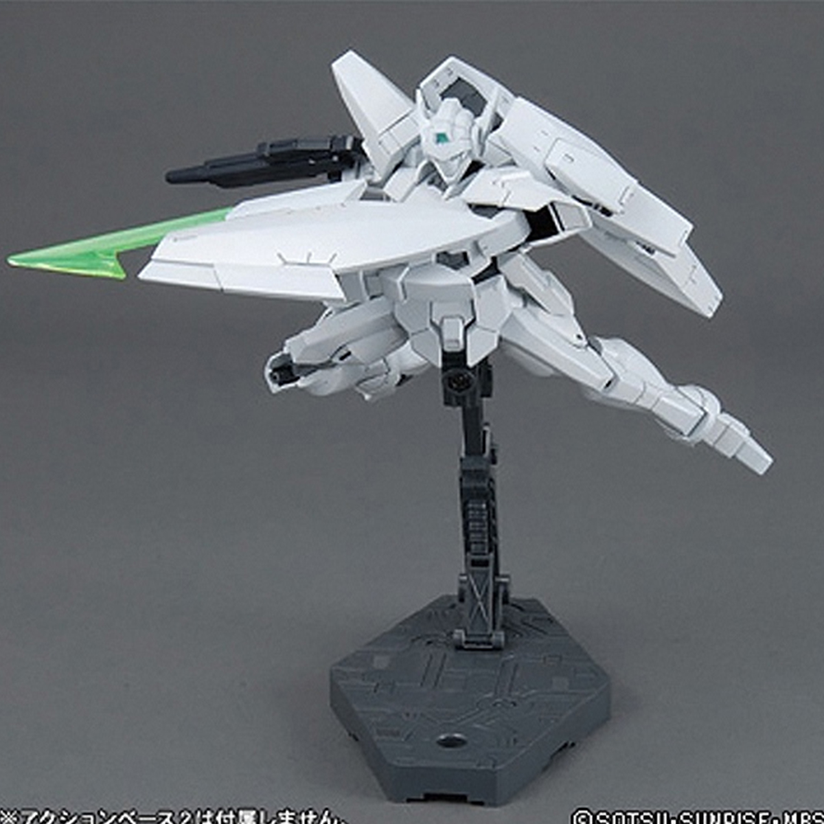 HG 1/144 WMS-GB5 G Bouncer