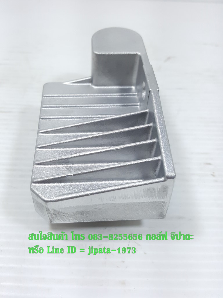 (Dream 110 i) แผ่นชาร์ตไฟ (เรคติไฟเออร์) Honda Dream 110 i Super cub แท้