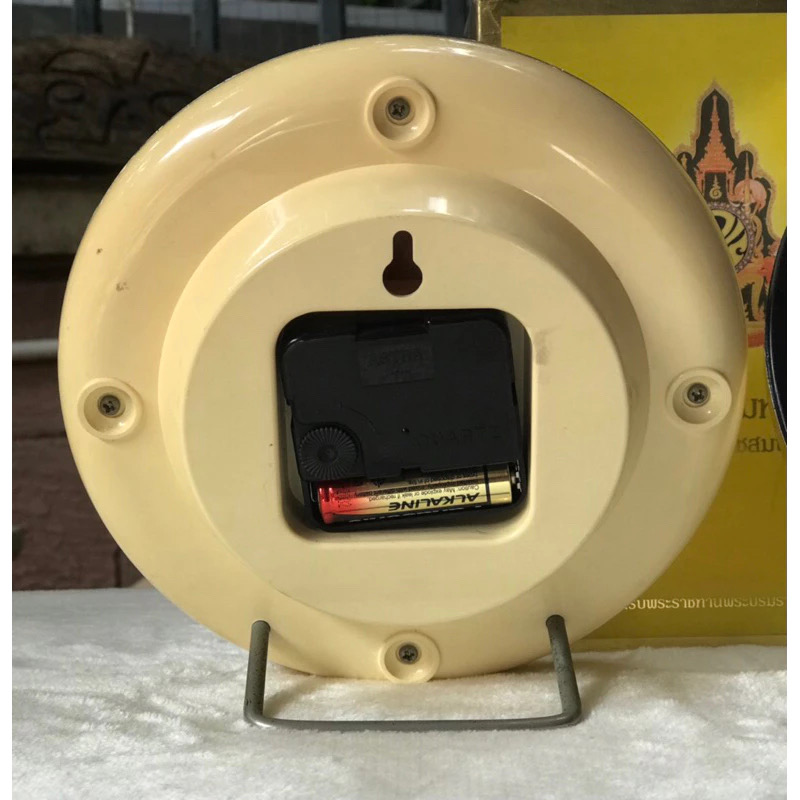 ราคาต่อชิ้น ￼Rare Item Royal Clock นาฬิกาตั้งโต๊ะ/แขวนผนัง ฉลองสิริราชสมบัติ 50 ปี/ 60 ปี (พ.ศ. 2539 / 2549) ในหลวง รัชกาลที่ 9