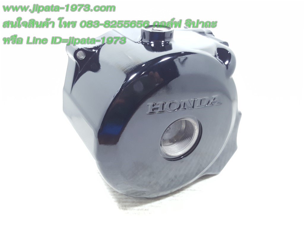 (Wave 100) ฝาครอบเครื่องด้านซ้าย Honda Wave 110,Wave 100S (รุ่นสตาร์ทเท้า) แท้