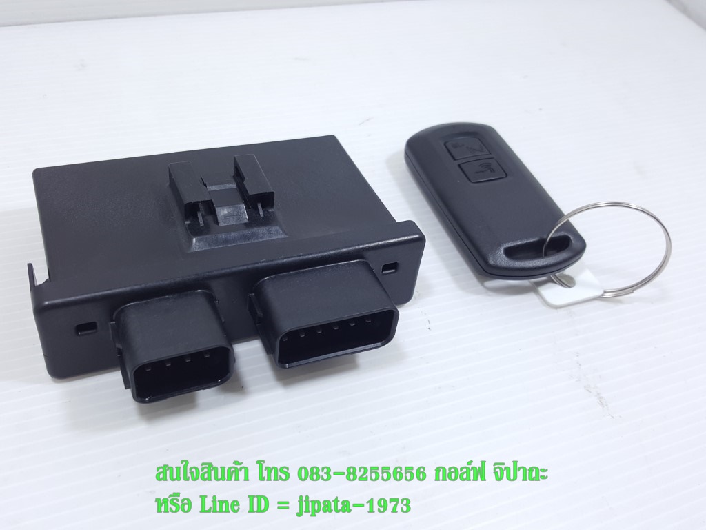(Click 150 i) ชุดกล่องควบคุมระบบฮอนด้าสมาร์ทคีย์ Honda Click 150 i แท้