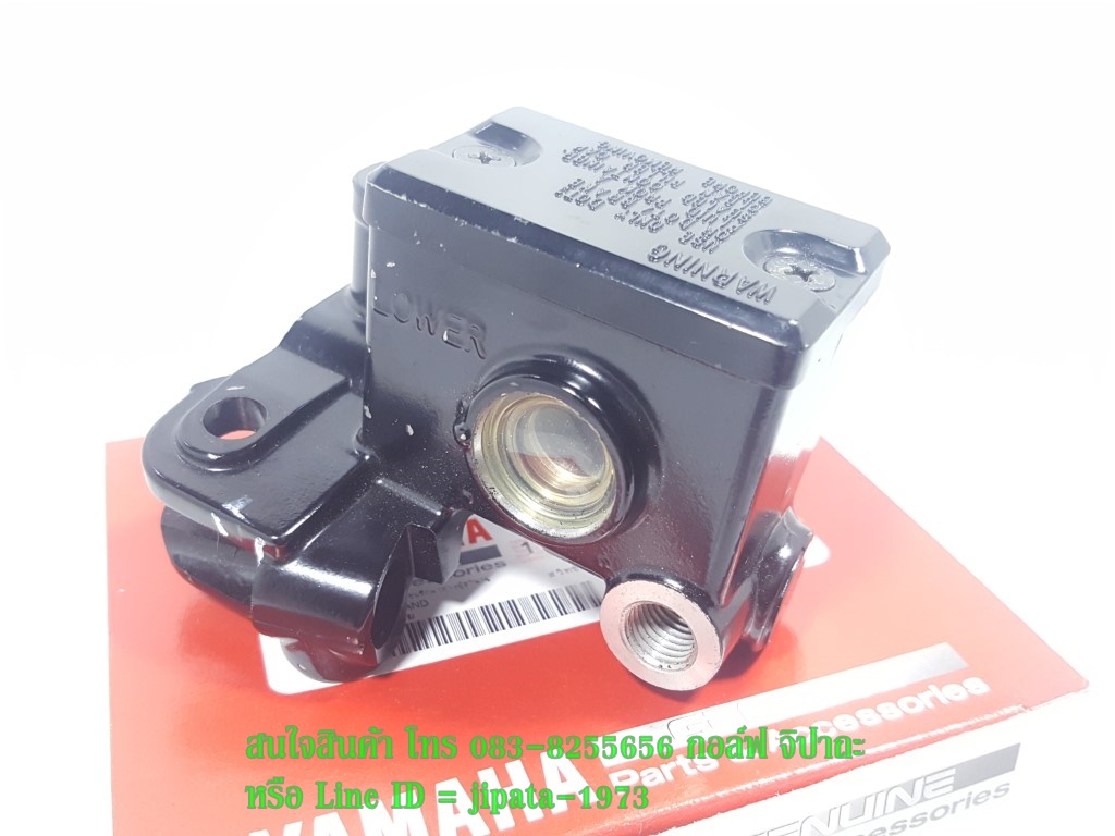 (R15) ชุดแม่ปั๊มเบรคหน้า Yamaha R15 แท้