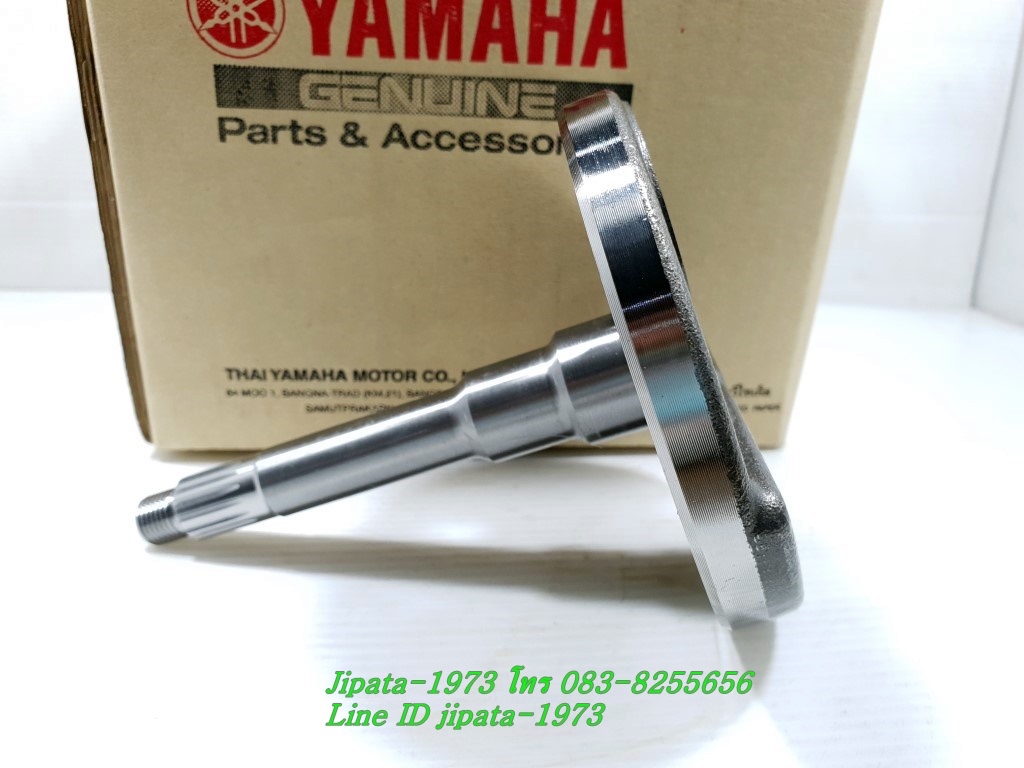 (Grand Filano) เพลาข้อเหวี่ยงด้านซ้าย Yamaha Grand Filano ปี 2018-2020 แท้