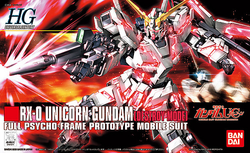 HGUC 1/144 RX-0 Unicorn Gundam (Destroy Mode)