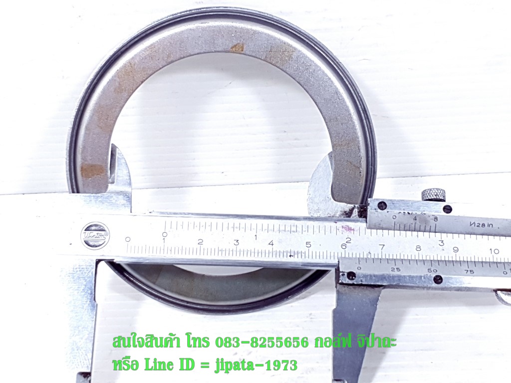 (Click) แผ่นดักน้ำมันข้างข้อเหวี่ยง Honda Click,Click i,Airblade งานเกรดเอ