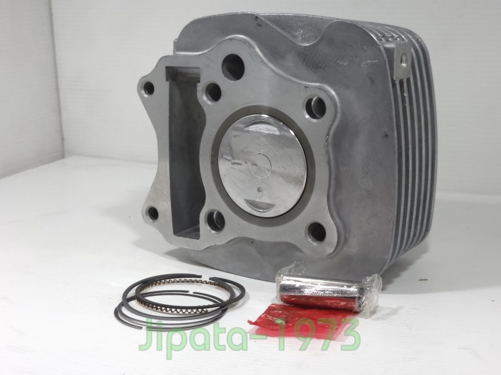 (Smash) ชุดเสื้อสูบพร้อมชุดลูกสูบแหวนครบชุด Suzuki Smash 110 New (51.0 มม.) งานเกรดเอ