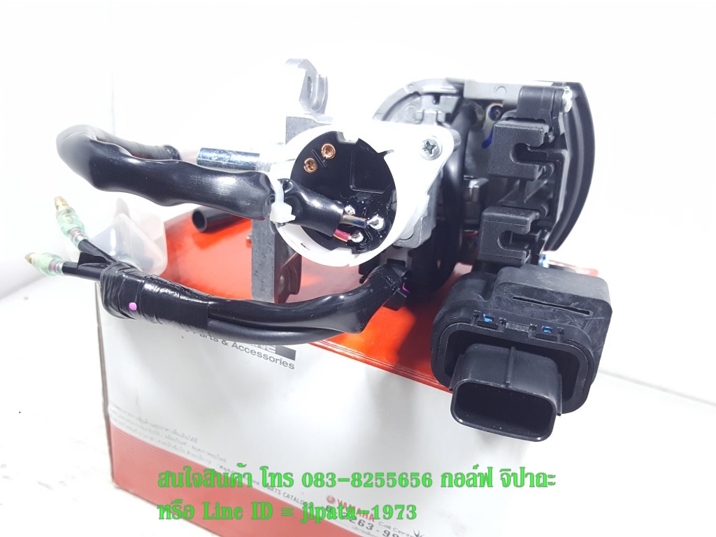(Grand Filano ไฮบริด) ชุดสวิทช์กุญแจ Yamaha New Grand Filano ไฮบริด แท้