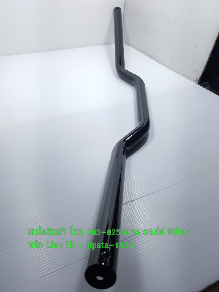 (Mslaz) ชุดแฮนด์ Yamaha Mslaz แท้