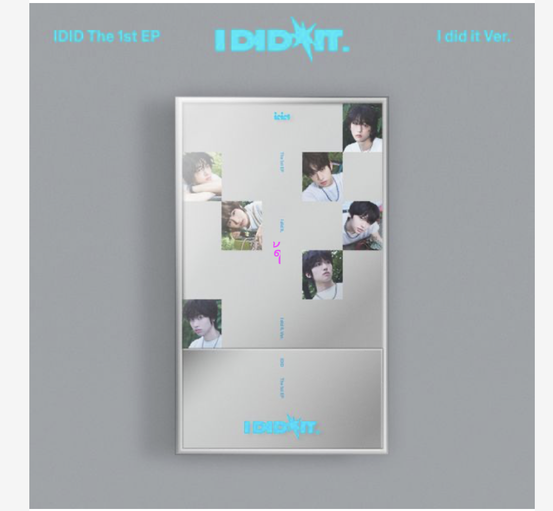 IDID - 1st Mini Album [I did it]. แบบ I did it. Ver. - ส่ง เครืองบิน.