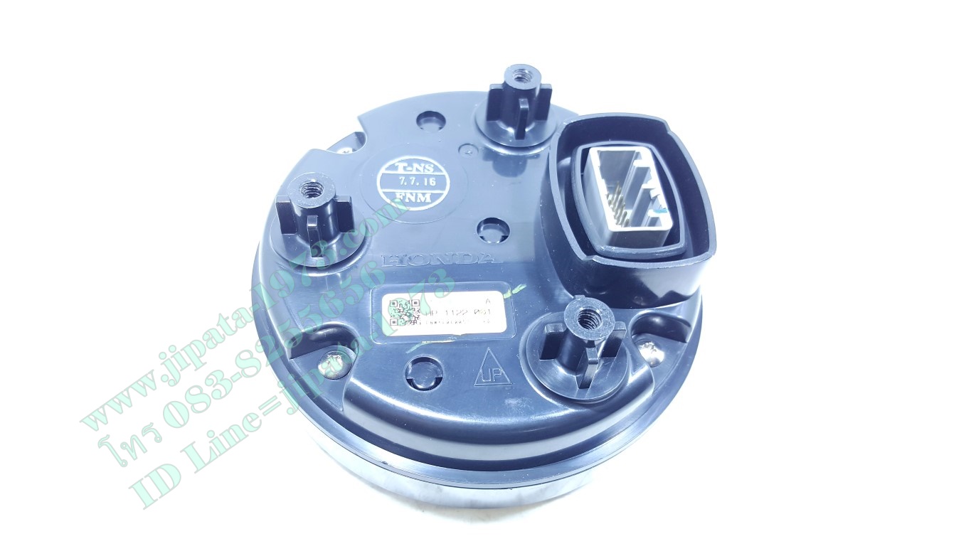 (Rebel 300) เรือนไมล์ Honda Rebel 300 แท้ (สินค้าตำหนิ)