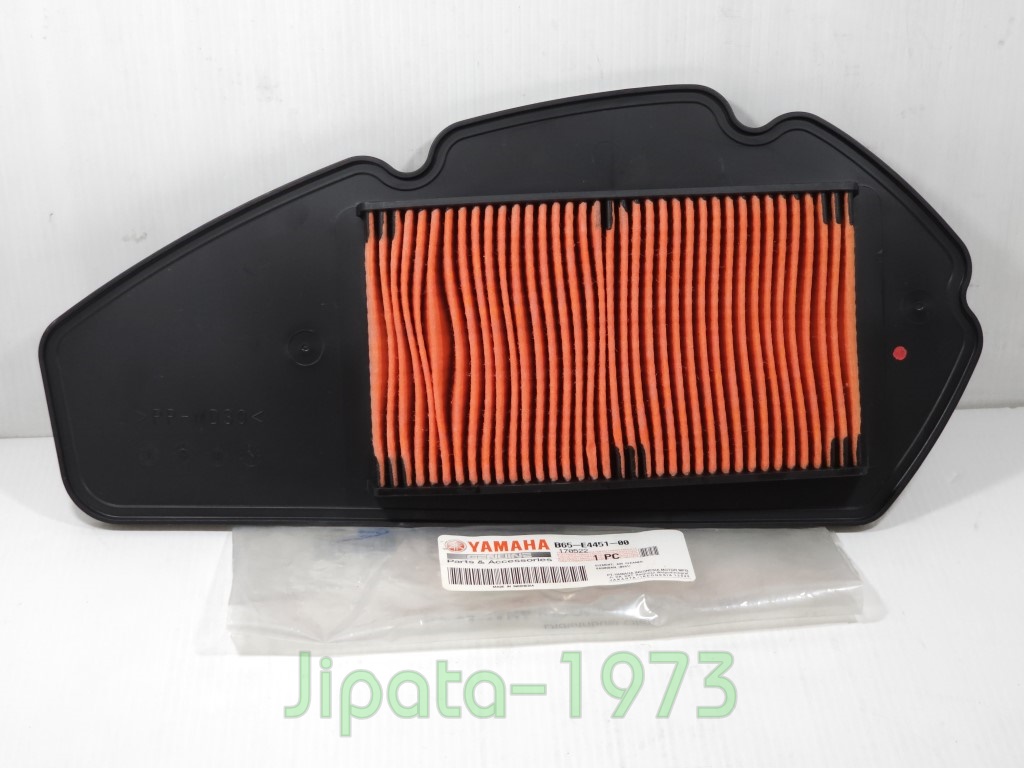 (Aerox) ชุดแผ่นกรองอากาศ Yamaha Arrox แท้