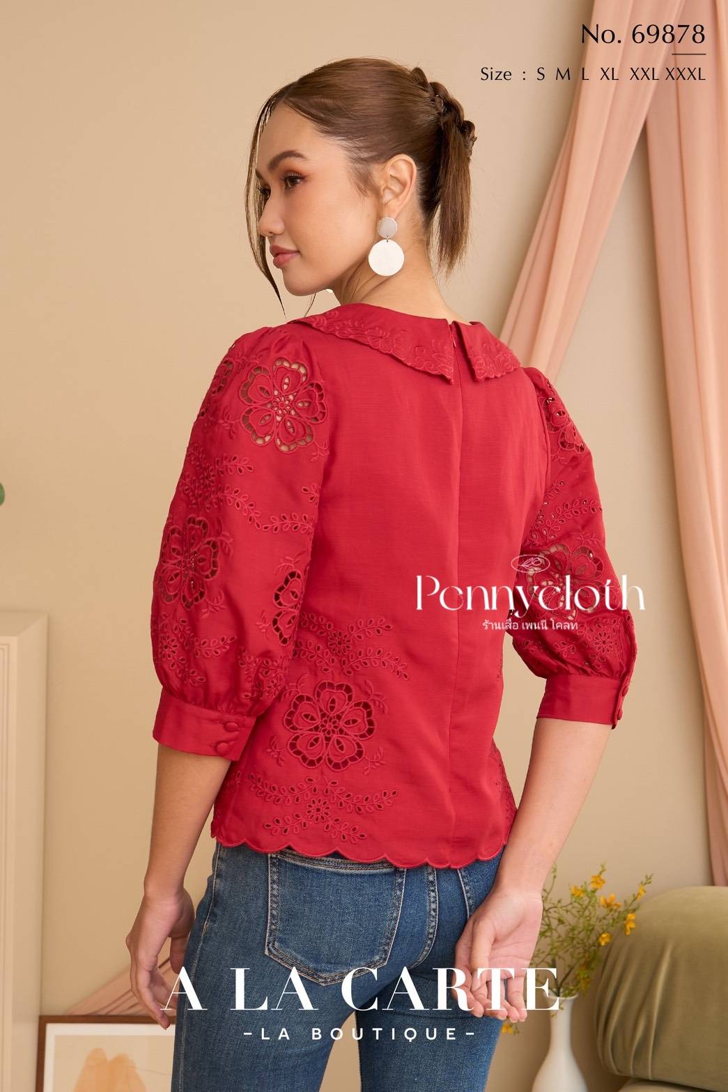 A La Carte รหัส 69878 เสื้อลินินซิลด์ คอปก งานปักฉลุ มีซิปหลัง