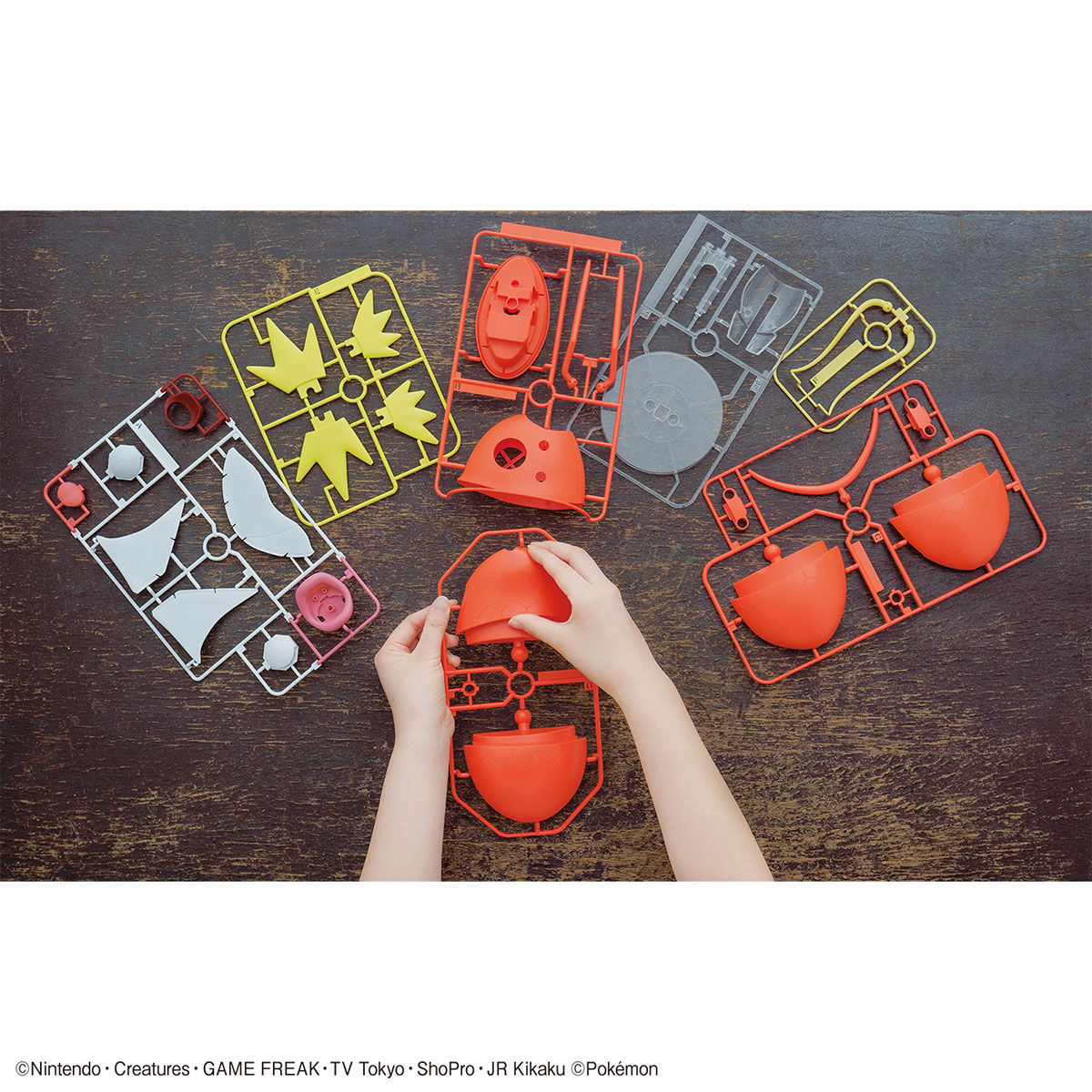 Pokemon Plastic Model Collection BIG 01 Magikarp