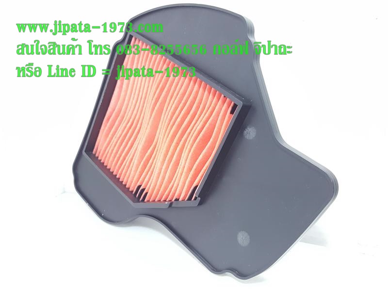 (Nouvo Elegance) ชุดแผ่นกรองอากาศ Yamaha Nouvo Elegance แท้