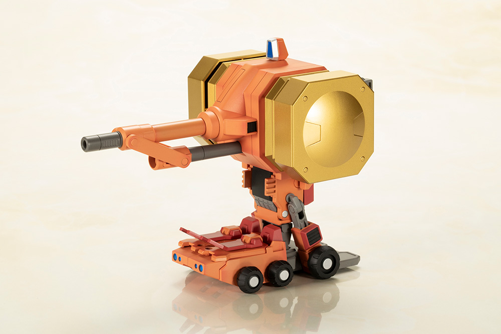 Cross Frame Girl Star GaoGaiGar