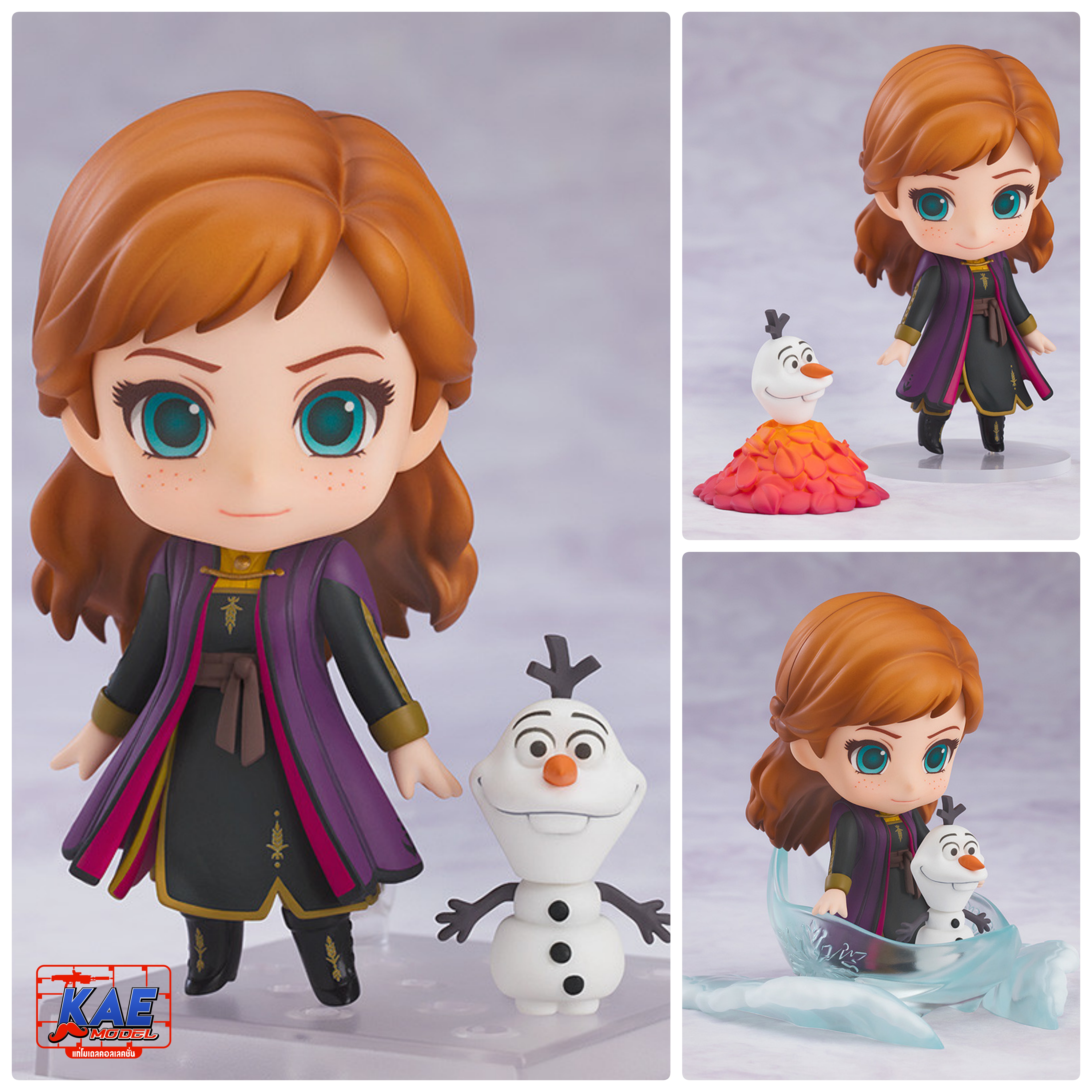 "Pre-Order" [1442] Nendoroid Anna: Travel Dress Ver.
