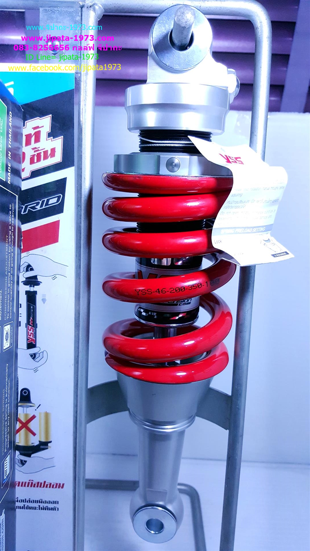 (Sonic)โช้คอัพหลังเดี่ยว YSS รุ่น E-Mono สำหรับ Honda Dash/Sonic สี ดำ/แดง