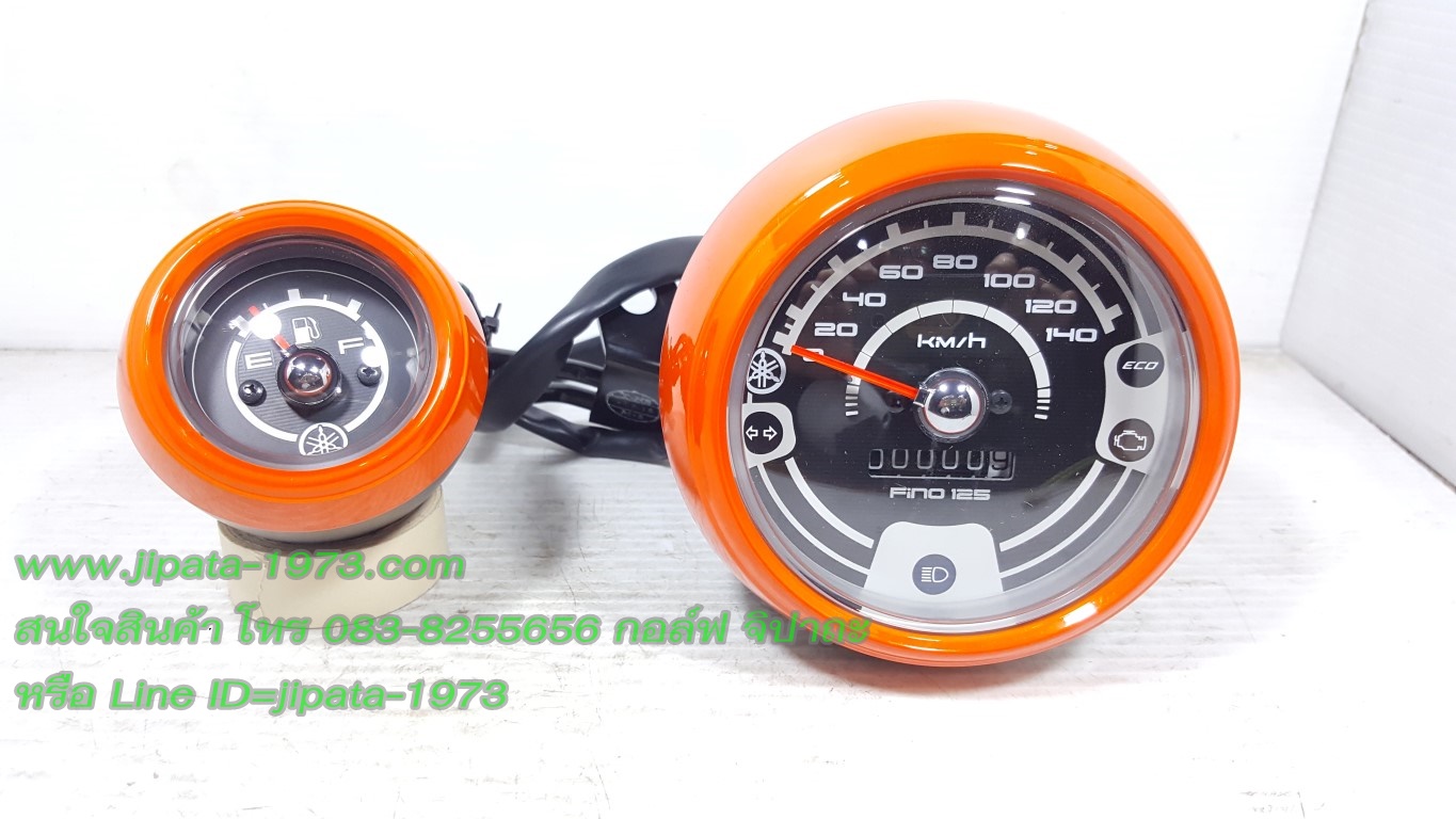 (Fino 125 i) เรือนไมล์(คู่เกจ์วัดน้ำมัน) Yamaha Fino 125 i แท้