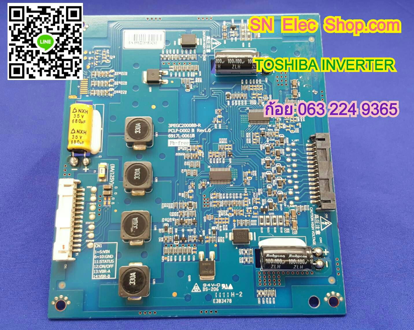 TOSHIBA : INVERTER