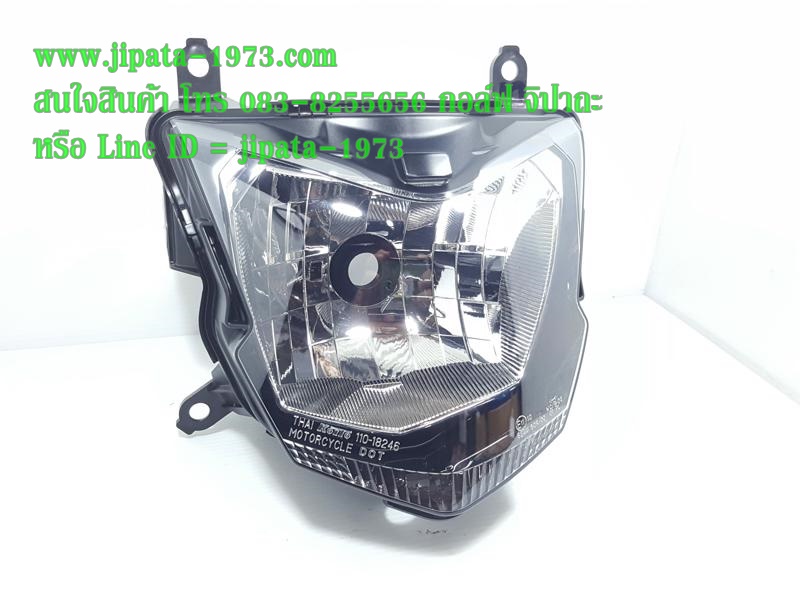 (CB300F) ชุดโคมไฟหน้า Honda CB300Fแท้