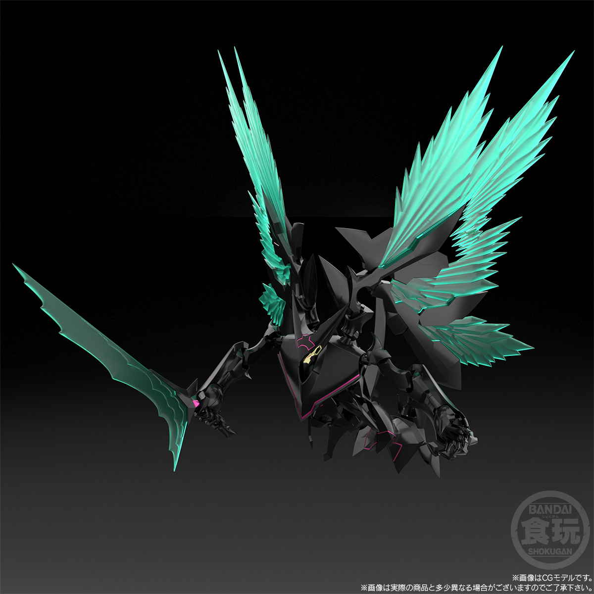 "Pre-Order" SMP SUPER ROBOT WARS OG ASTRANAGANT