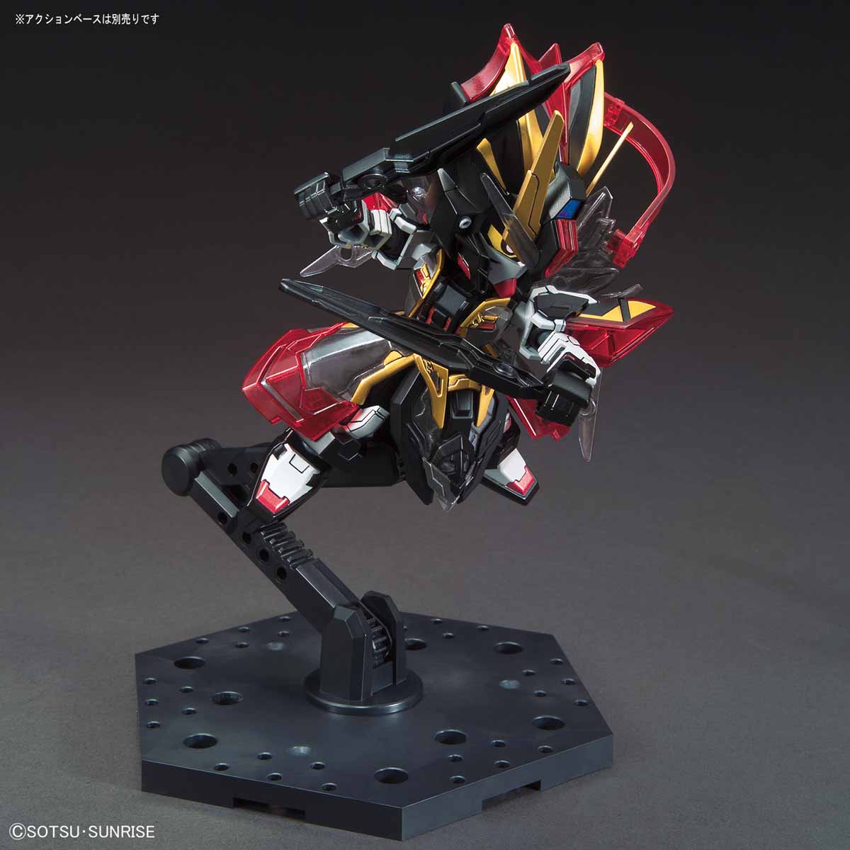 SD SANGOKU SOKETSUDEN Xun Yu Strike Noir Gundam