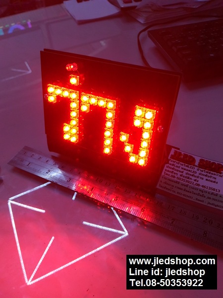 ป้ายว่างLED,ป้ายไฟLEDข้อความว่าง,ป้ายว่างไฟLED,สีเขียว