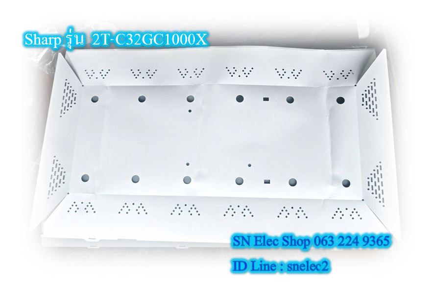 Sharp รุ่น 2T-C32GC1000X แผ่นกระจายแสง ชุด2แผ่น (ไม่มีแผ่นพลาสติกแข็ง)