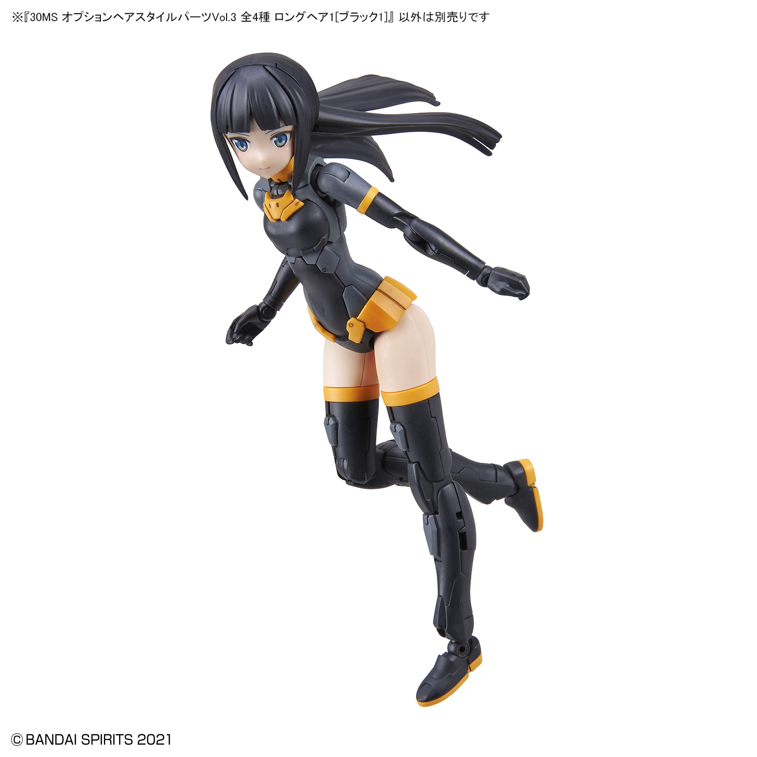 30MS Optional Hairstyle Parts Vol.3 All 4 types