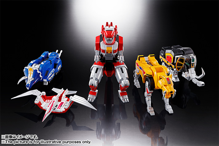 Soul of Chogokin GX-72 Daizyuzin