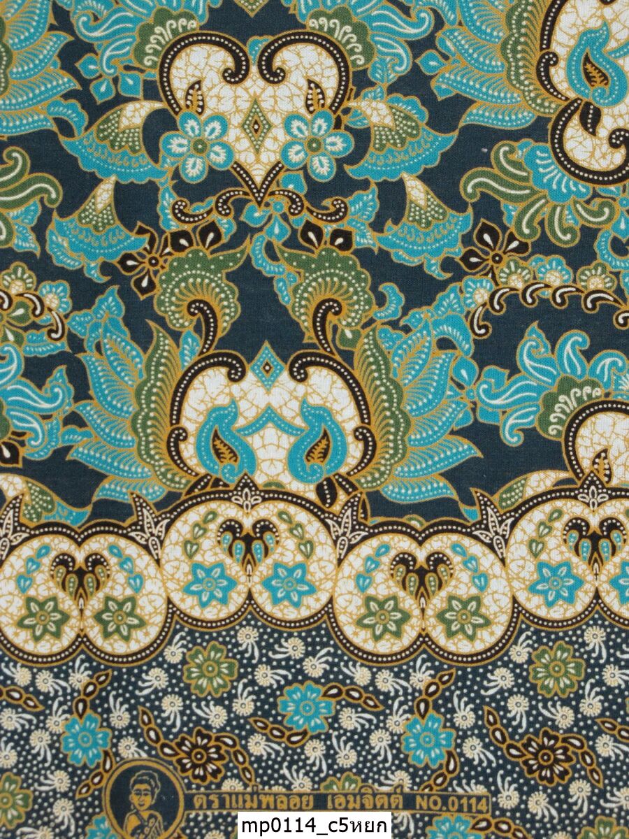 [D-MP0114] ผ้าถุงแม่พลอย 1.8เมตร เย็บพร้อมนุ่ง คอตต้อน 100%