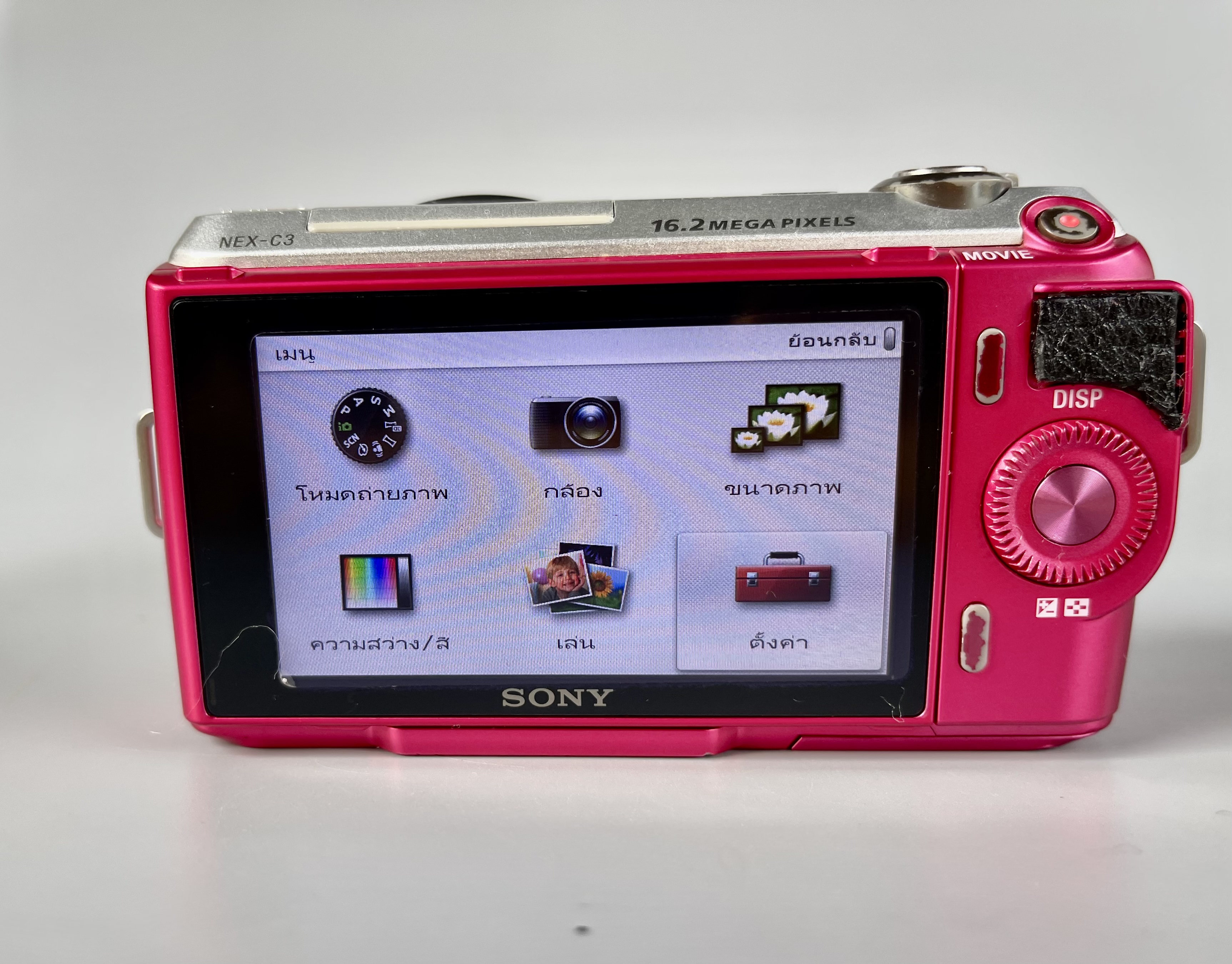 ขายกล้อง SONY NEX-C3 lens kit 18-55mm