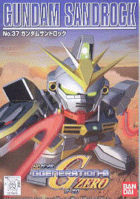 GG 37 Gundam Sandrock
