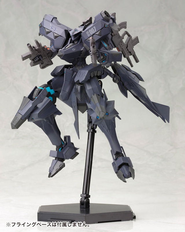 "Pre-Order" Kotobukiya F-22A Raptor EMD Phase2